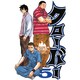 クローバー 5（少年チャンピオン・コミックス） [コミック]