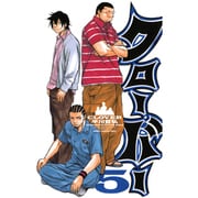 クローバー 5（少年チャンピオン・コミックス） [コミック]