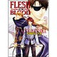 FLESH&BLOOD 3（キャラ文庫 ま 1-13） [文庫]