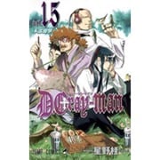 D.Gray-man 15(ジャンプコミックス) [コミック]