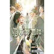 D.Gray-man 16(ジャンプコミックス) [コミック]