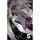 屍鬼 5（ジャンプコミックス） [コミック]