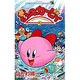 星のカービィ<2>－デデデでプププなものがたり(コロコロコミックス) [コミック]