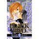 BLACK BIRD<４>(フラワーコミックス) [コミック]