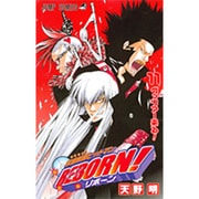 家庭教師ヒットマンREBORN! 11（ジャンプコミックス） [コミック]