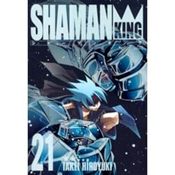 ヨドバシ Com シャーマンキング 21 完全版 ジャンプコミックス コミック 通販 全品無料配達