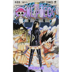 ONE PIECE 44(ジャンプコミックス) [コミック]