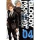 BLOODY MONDAYラストシーズン 4（少年マガジンコミックス） [コミック]