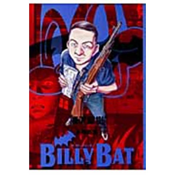 BILLY　BAT（5）(モーニング　KC) [コミック]