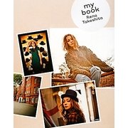 my book―Rena Takeshita [単行本]