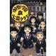 ゆうれい学園 心霊クラブ(エンタティーン倶楽部) [全集叢書]