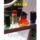 だれにでもできるガラス工芸 新装改訂版 [単行本]