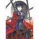 Pandora Hearts 16（Gファンタジーコミックス） [コミック]