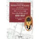 シャーロック・ホームズ最後の挨拶―新訳シャーロック・ホームズ全集(光文社文庫) [文庫]