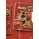 かるた(NHK美の壺) [全集叢書]