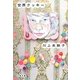 世界クッキー(文春文庫) [文庫]