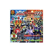 海賊戦隊ゴーカイジャー+仮面ライダーオーズクイズ&パズル（徳間キューブらんど 37） [ムックその他]