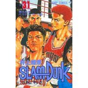 SLAM DUNK 31(ジャンプコミックス) [コミック]
