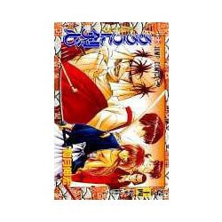 るろうに剣心 14(ジャンプコミックス) [コミック]