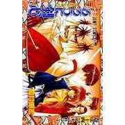 るろうに剣心 14(ジャンプコミックス) [コミック]