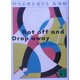 朽ちる散る落ちる―Rot off and Drop away(講談社文庫) [文庫]