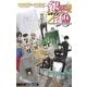 銀魂 3年Z組銀八先生〈2〉修学旅行だよ!全員集合!!(JUMP j BOOKS) [単行本]