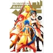 マギ<１１>(少年サンデーコミックス) [コミック]