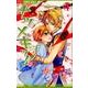 ナツメキッ!! 4（少コミフラワーコミックス） [コミック]