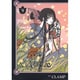 XXXHOLiC 9（KCデラックス） [コミック]