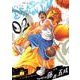 DRAGON JAM<２>(ビッグ コミックス) [コミック]