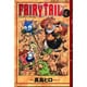 FAIRY　TAIL（1）(講談社コミックス) [コミック]