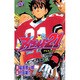 アイシールド21 12(ジャンプコミックス) [コミック]