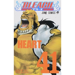 BLEACH―ブリーチ― 41(ジャンプコミックス) [コミック]