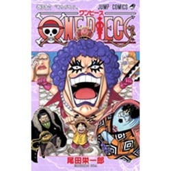 ONE PIECE 56(ジャンプコミックス) [コミック]