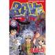 RAVE 8（少年マガジンコミックス） [コミック]
