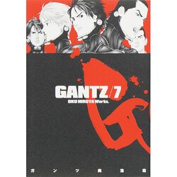GANTZ 7（ヤングジャンプコミックス） [コミック]