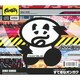 MOONBUG／REMIX ASSAULT