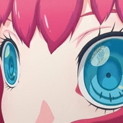 梅