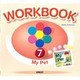 WORKBOOK 7 [単行本]