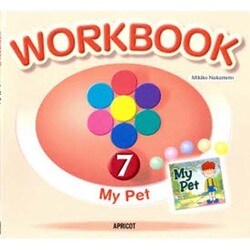 WORKBOOK 7 [単行本]