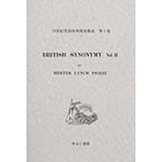 19世紀英語辞典復刻集成 第3巻 [事典辞典]