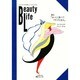 メイ・ウシヤマのBeauty Life〈Vol.5〉おいしく食べてイキイキ美人(マイ・ブック) [単行本]