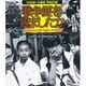 21世紀への証言・写真記録 戦争展を観ましたか―反戦抵抗&加害・被害&未来展望 [単行本]