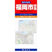 福岡市詳図 [全集叢書]