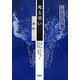 死と弔い―葬制(縄文時代の考古学〈9〉) [全集叢書]