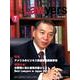The Lawyers 2012年7月 [単行本]