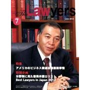 The Lawyers 2012年7月 [単行本]