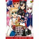 Fate/stay night4コマアンソロジー [コミック]