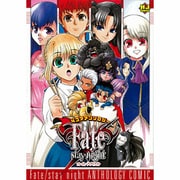 Fate/stay night4コマアンソロジー [コミック]