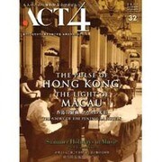 ACT4 Vol.32